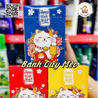 Bánh Quy Mèo Mix Vị ⚡ BÁNH NGON ⚡thích hợp làm quà, lẵng quà là SỐ DZÁCH
