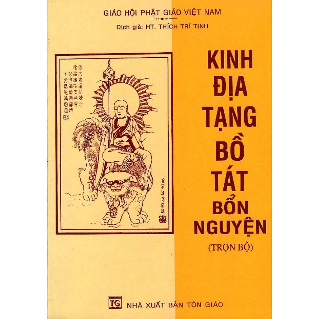 Sách - Kinh Địa Tạng Bồ Tát Bổn Nguyện Trọn Bộ Bìa Mềm