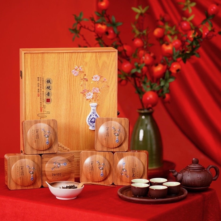 Set Quà Tết 2023 Trà Thiết Quan Âm Tinh Hoa Trà Việt Cao Cấp, Hộp Quà Tết Tặng Doanh Nghiệp Sang Trọng, Thanh Lịch T18