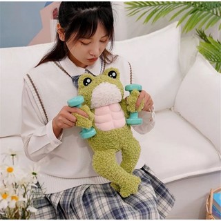 Thú bông ếch 6 múi hài hước 35cm