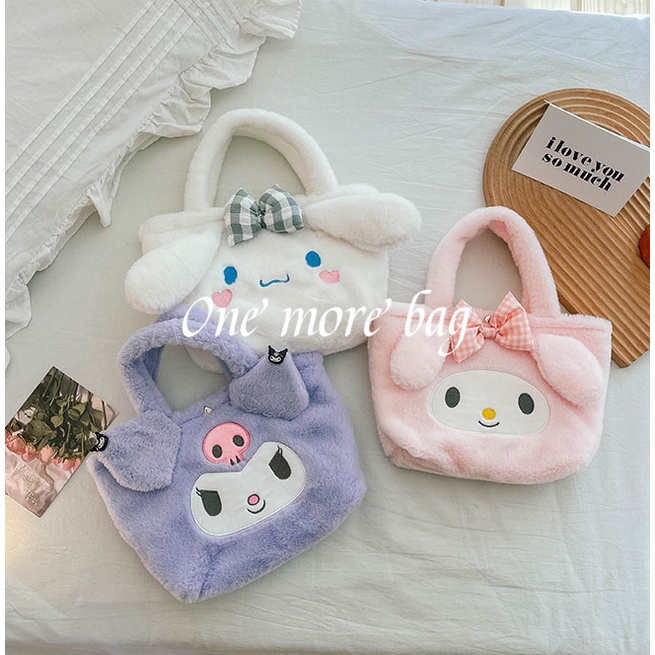 Túi Đựng Cơm Trưa Phủ Lông Sức Chứa Lớn Họa Tiết Hoạt Hình Nhật Bản Instagram Dễ Thương Cho Trẻ Em