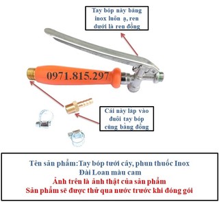 Tay bóp tưới cây, phun thuốc Inox Đài Loan màu cam