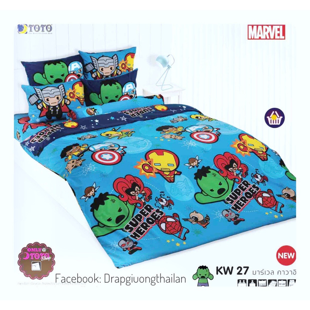 Drap cotton cao cấp hiệu TOTO BED  - Hàng nhập chính hãng Thái Lan - The Marvel - 1mx2m không mền