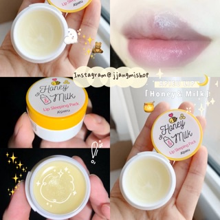 Mặt Nạ Ngủ Cấp Ẩm Môi APIEU Honey Milk Lip Sleeping Pack 6,7g