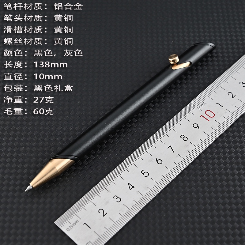 Đồng Thau Hợp Kim Nhôm Bu Lông Bút Chiến Thuật Thiết Kế Đối Xứng Vát Kim Loại Chữ Ký Kinh Doanh