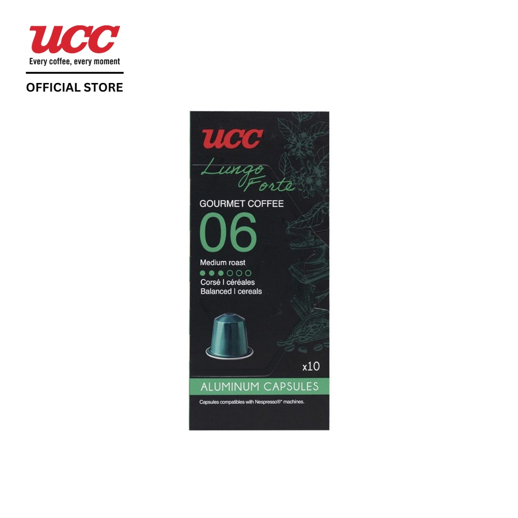 Cà phê viên nén UCC Gourmet Coffee Capsule Lungo Forte (No.06 - 5gr x 10 viên)
