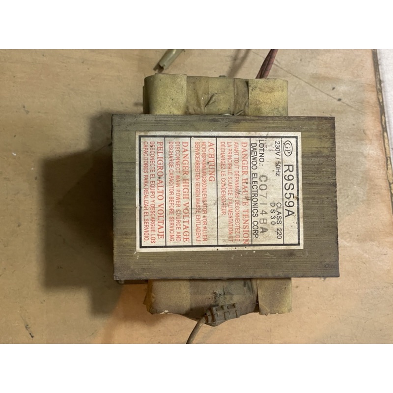 Biến áp lò vi sóng