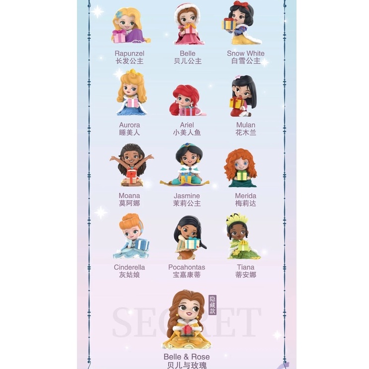 Búp Bê Công Chúa Disney Dễ Thương Dùng Làm Quà Tặng Mùa Đông