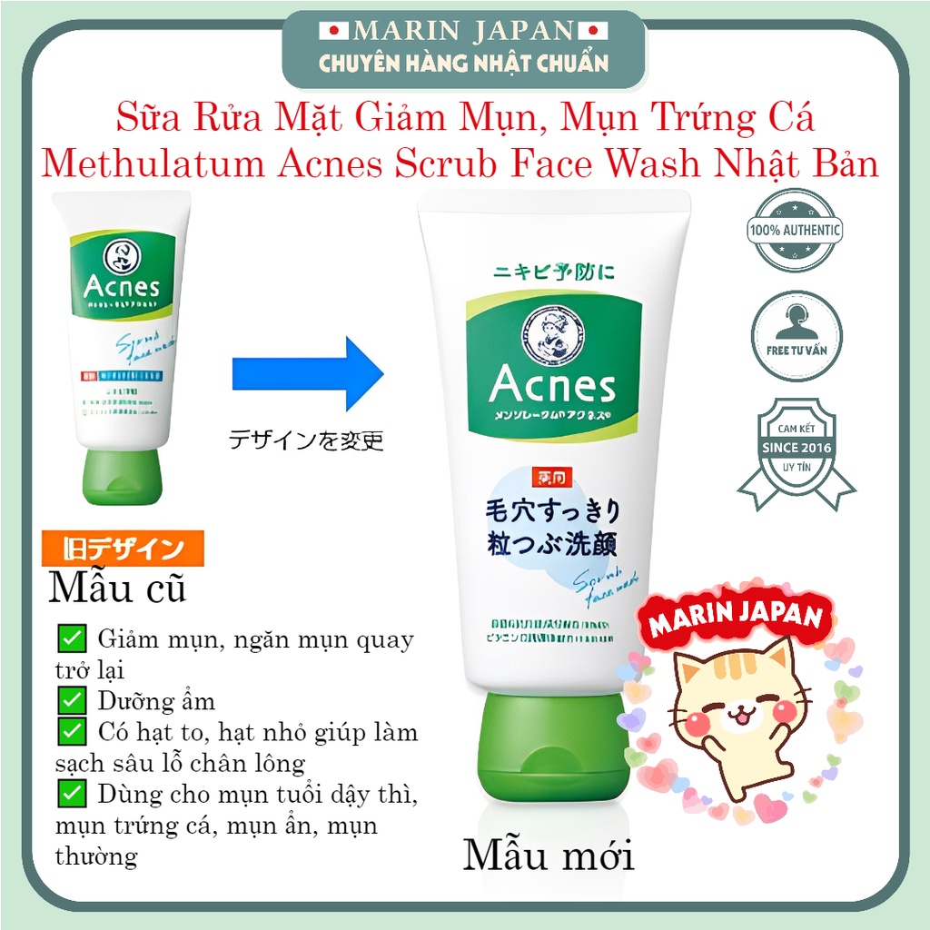 Sữa rửa mặt, nước hoa hồng lotion hỗ trợ giảm mụn, trứng cá Acnes Nhật Bản