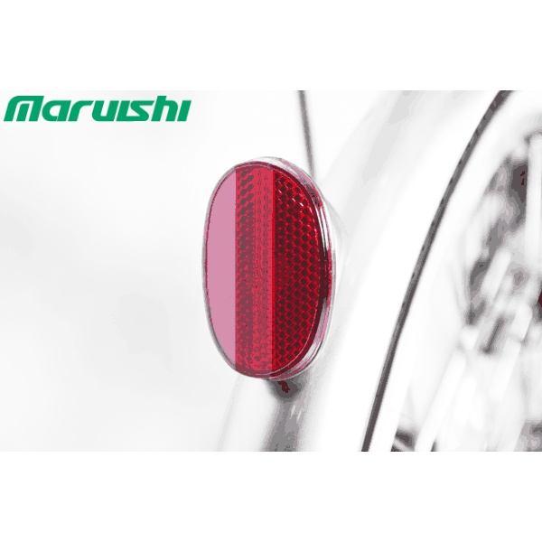 Xe đạp cào cào Nhật Bản MARUISHI PRT 2671 khung thép