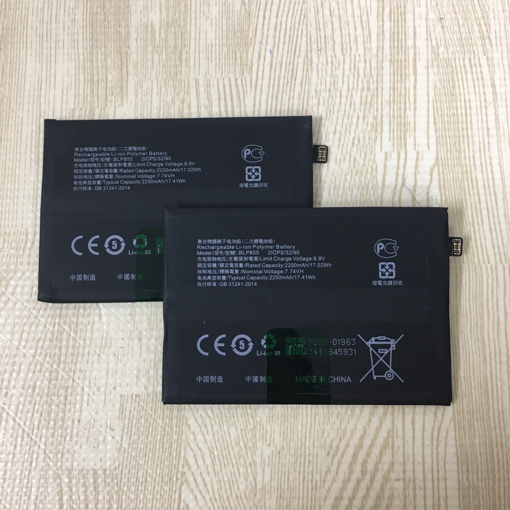 Pin Oppo Reno 6 Pro BLP855