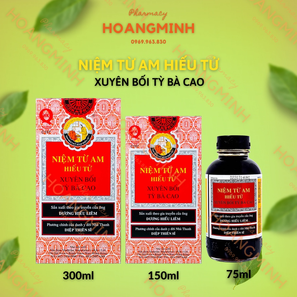 NIỆM TỪ AM HIẾU TỬ XUYÊN BỐI TỲ BÀ CAO ( NIN JIOM PEI PA KOA) - CHAI 75ml/150ml/300ml