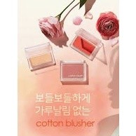 (CÓ BILL) Phấn Má MISSHA Cotton Blush 4g
