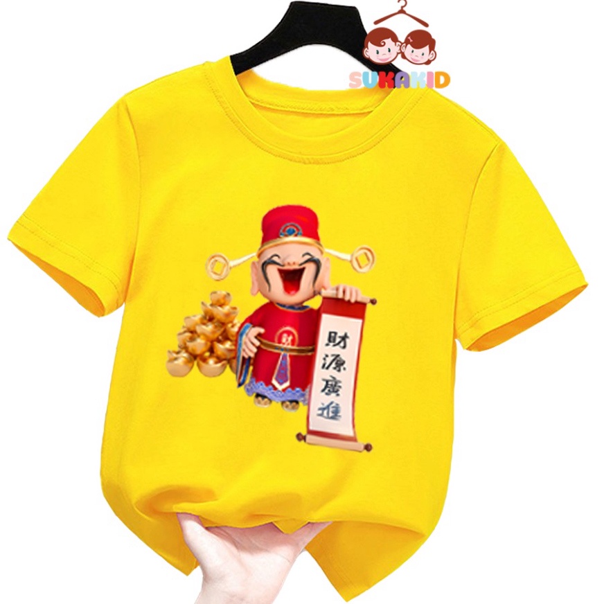 (Sale tết) Áo thun trẻ em hinh thần tài đội nón thoải vàng cho bé từ 6kg-30kg.AT31.