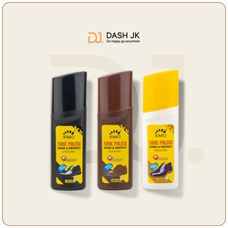 Xi đánh giày dạng nước XIMO Shoe Polish 75ml