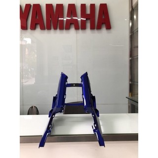 [YAMAHA] ỐP BỊP YẾM Exciter 150