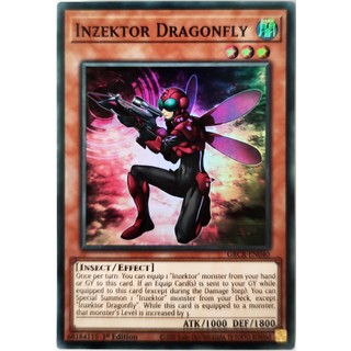 Inzektor Dragonfly |EN| Super Rare