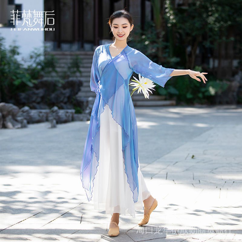 Áo múa cổ trang tím xanh pha lê