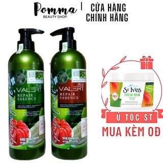 Combo dầu gội xả bưởi grapefruit 850ml tặng ủ st.ives pommashop123