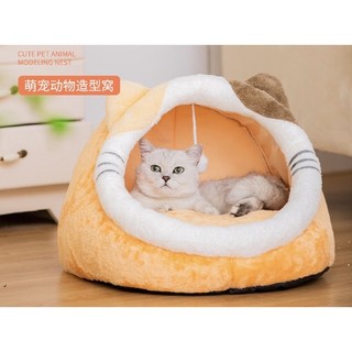 Ổ nằm mùa đông cho thú cưng