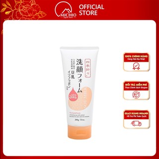 Sữa rửa mặt đậu nành Kumano Soymilk Shikiori dưỡng ẩm làm mềm da thu nhỏ lỗ chân lông 200g