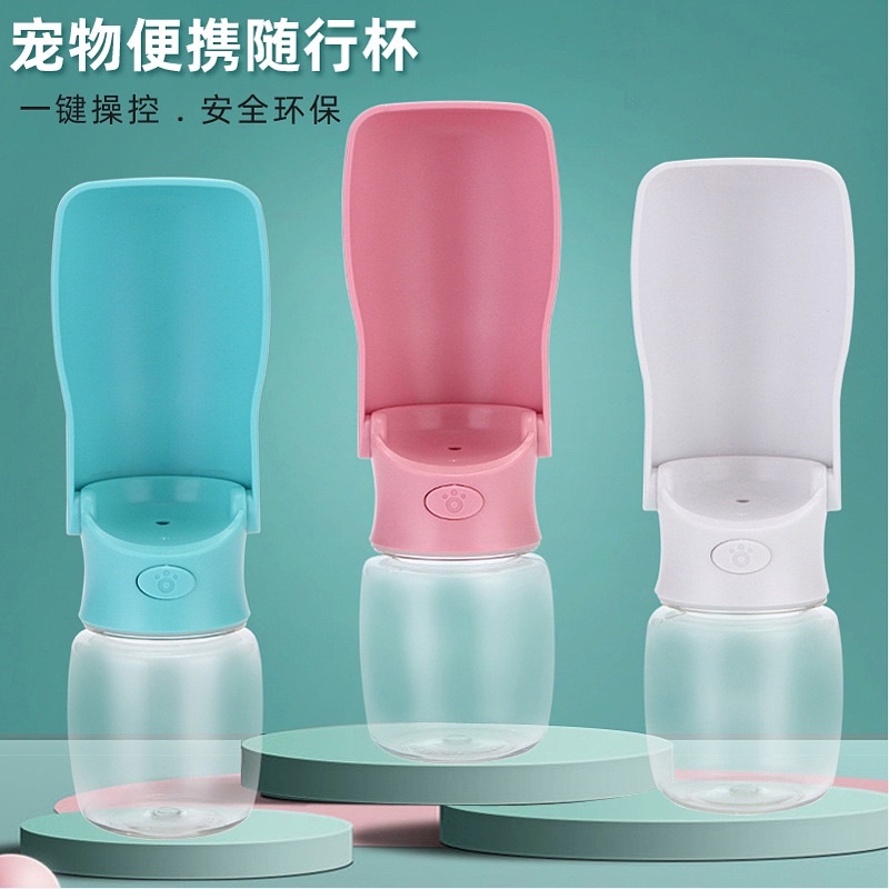Bình nước uống gấp đôi cầm tay cho chó mèo - Bình nước uống dã ngoại cho chó mèo