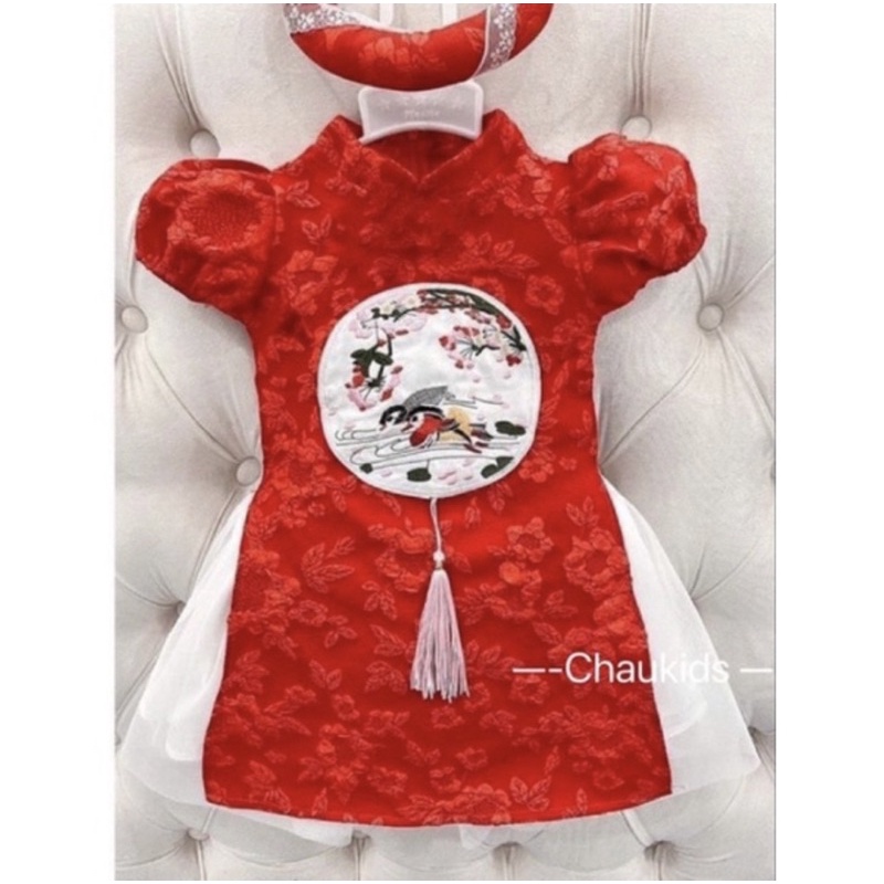 Áo dài cách Tân thêu hoa kèm chân váy trắng tặng mắn siêu xinh cho bé gái - Bm_babyshop68