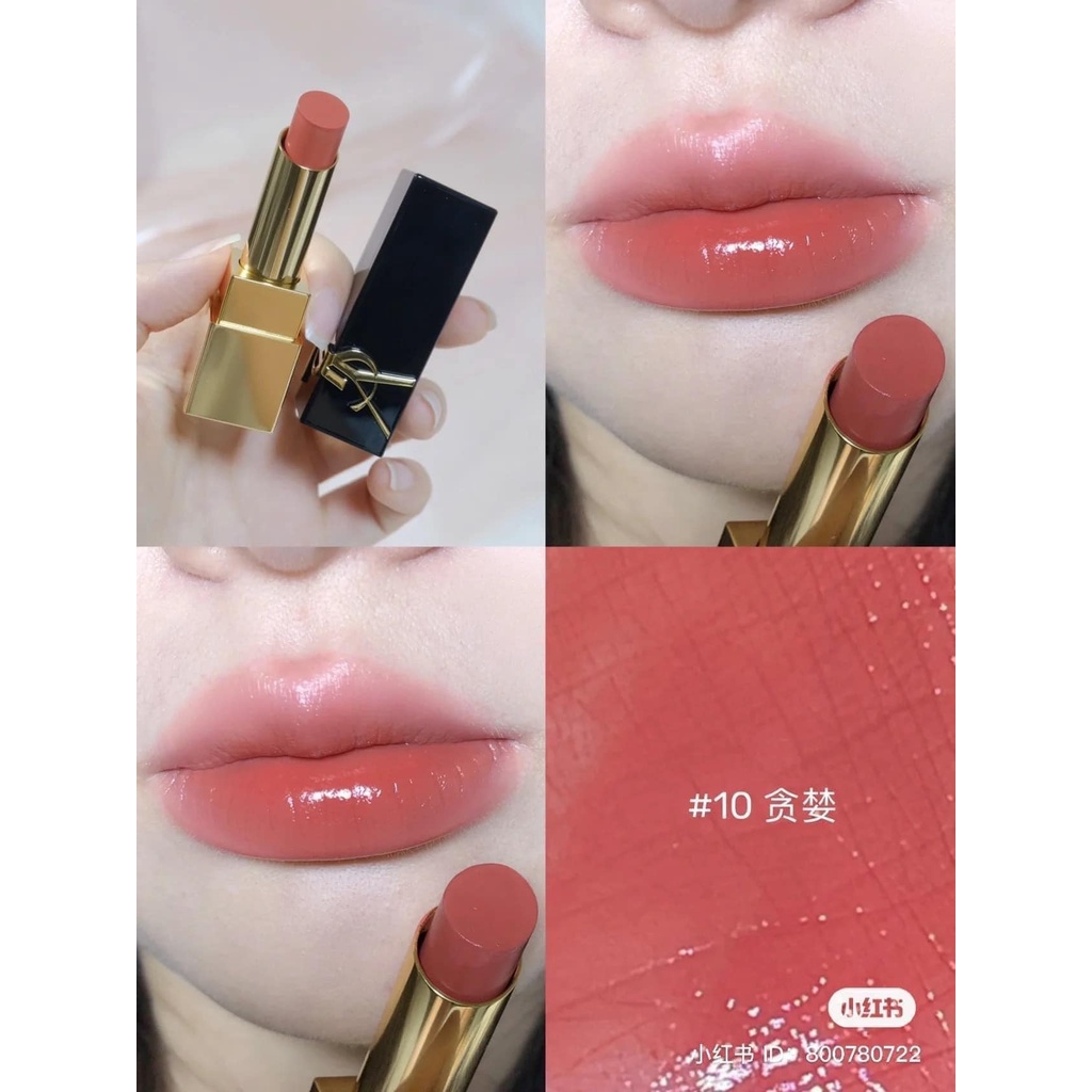 Son  YSL Rouge Pur Couture The Bold High Pigment Lipstick 06, 10, 1971