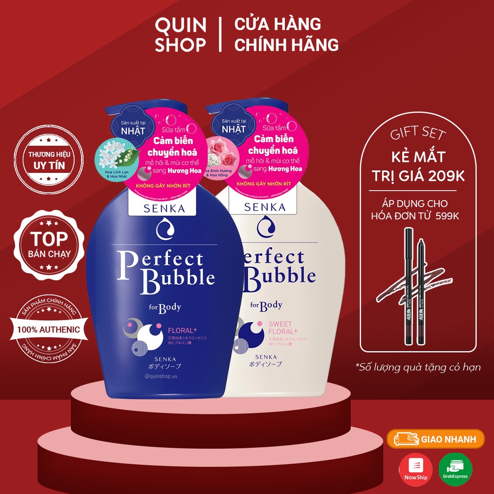 Sữa Tắm Dưỡng Ẩm Hương Hoa Tự Nhiên Shiseido Senka Perfect Bubble For Body