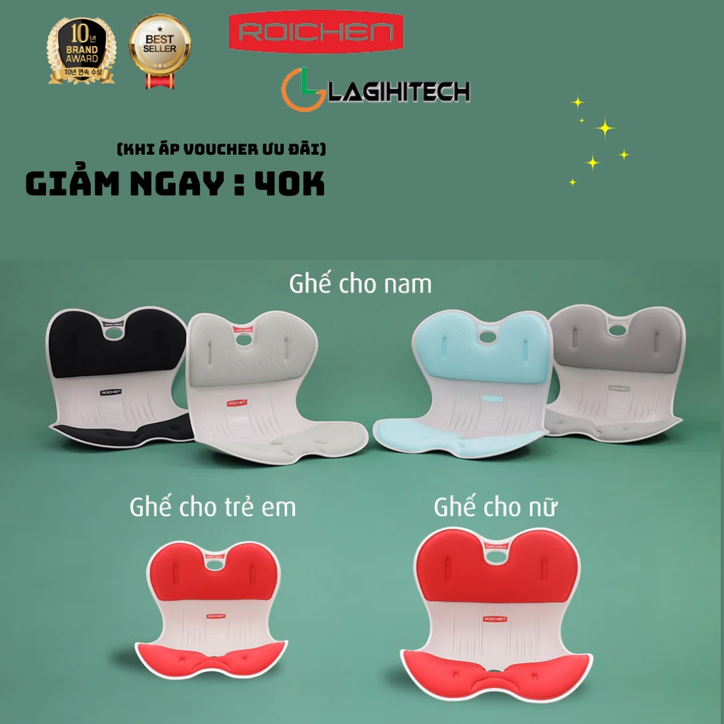 *LAGIHITECH* Ghế Chỉnh Dáng Ngồi Đúng Roichen Hàn Quốc Dùng Cho Nam,Nữ,Trẻ em Bảo Hành 1 Năm - Hàng Chính Hãng