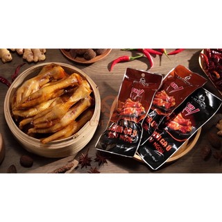 Combo 30 Chân Gà Ủ Vị CM Food [CHÂN GÀ Ủ Vị Việt Nam ]