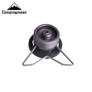[CHÍNH HÃNG] ADAPTER CHO BÌNH GA DÃ NGOẠI CAMPINGMOON