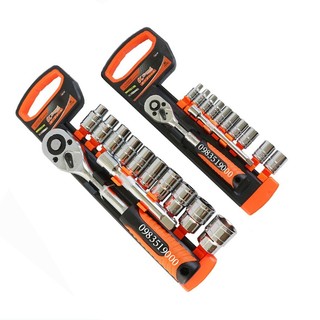 Bộ tuýp, bộ khẩu sửa chữa Kapusi Japan 12 chi tiết, thép cứng CR-V