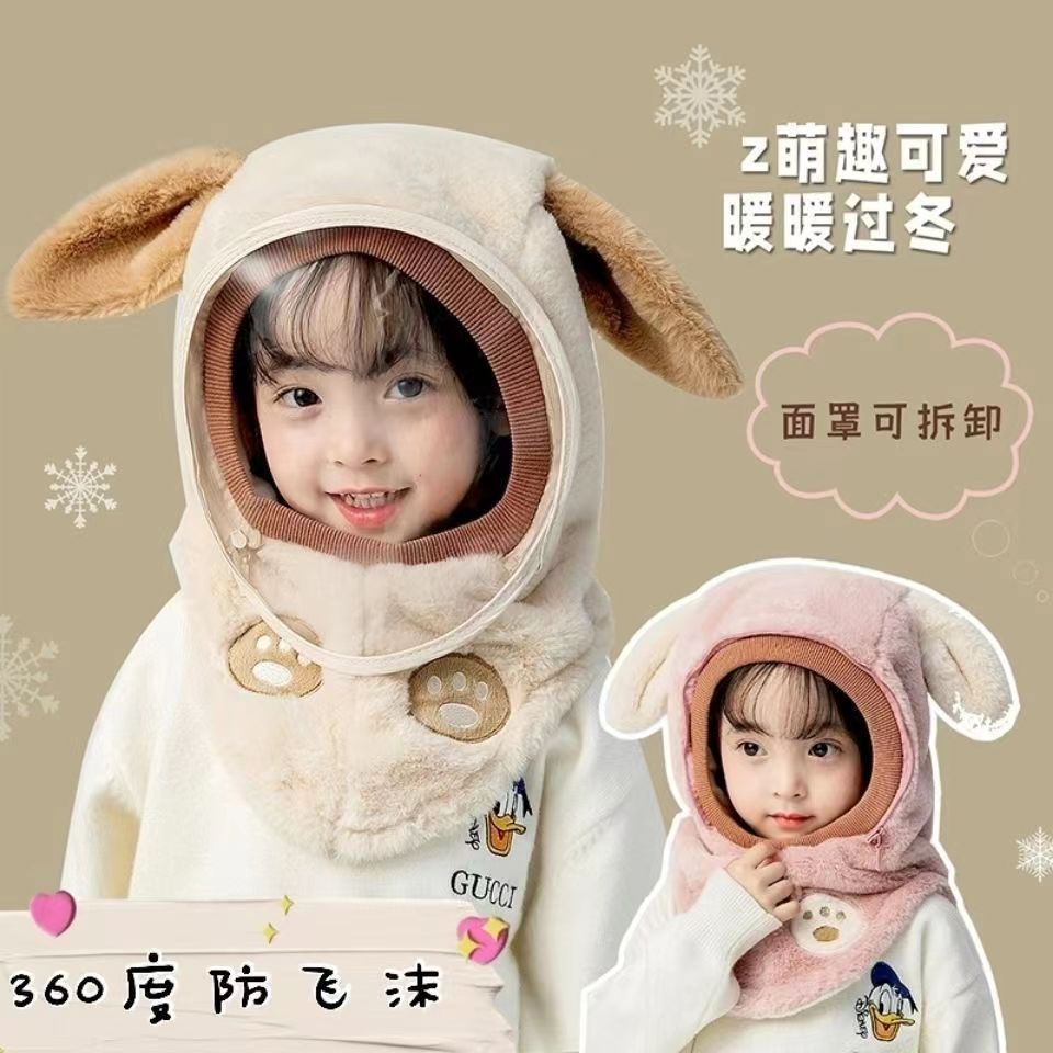 Mũ Trùm Đầu Tích Hợp Khẩu Trang Bảo Vệ Tai Chống Gió Giữ Ấm Mùa Đông