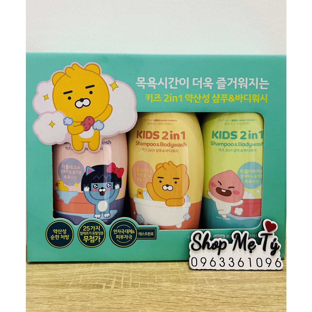 Sữa Tắm Gội Elastin Kakao Friends 2-in-1  cho bé từ 2 tuổi dung tích 500ml nội địa Hàn