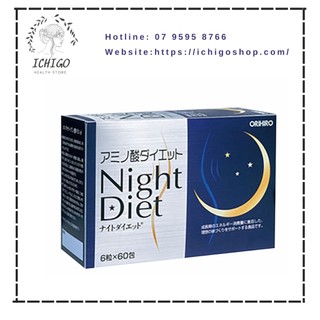 Viên uống giảm cân đêm Orihiro Night Diet 60 gói Nhật Bản