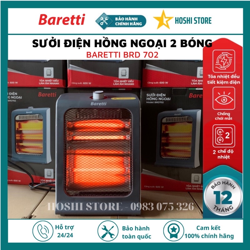 Đèn sưởi, Sưởi Điện Hồng Ngoại Baretti BRD702, quạt sưởi điện bảo hành 12 tháng toàn quốc