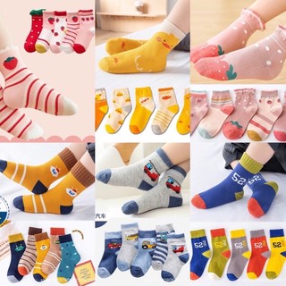 Bán lẻ 1 đôi tất cao cổ cho bé trai/ bé gái vớ cho bé mùa đông