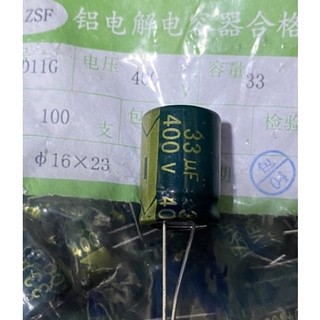 Tụ hoá 400v 33uf 16x23mm chất lượng cao