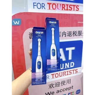 Bàn chải điện oral-b
