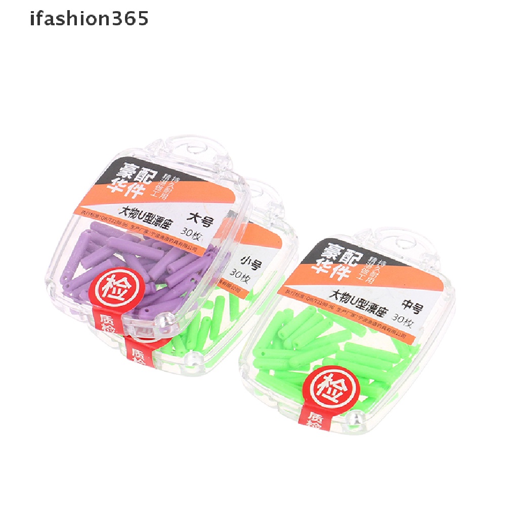 Set 30 Nút Chặn Giữ Phao Câu Cá Chuyên Dụng ifashion365