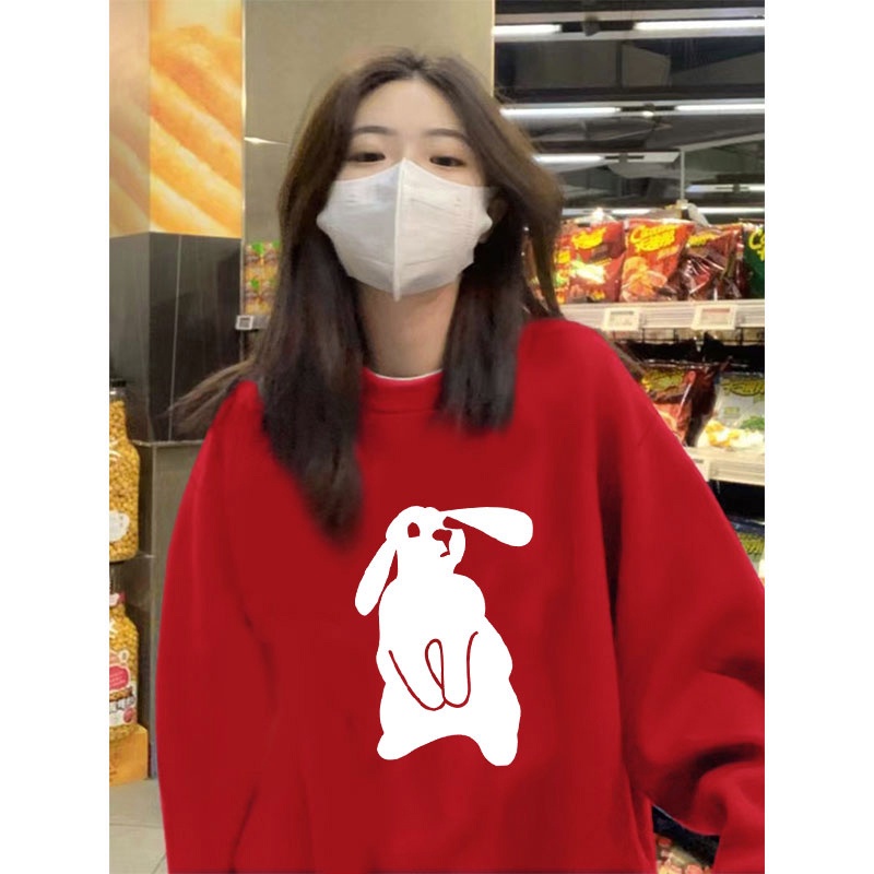 NRVP Áo Khoác Thể Thao Tay Dài Dáng Rộng In Hình Thỏ Năm Mới 2023 Phong Cách Trung Hoa Hàn Quốc Cho Nữ