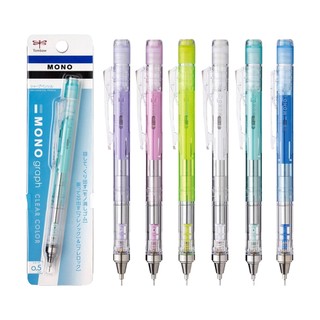 Bút chì kim bấm tombow monograph clear 0.5mm