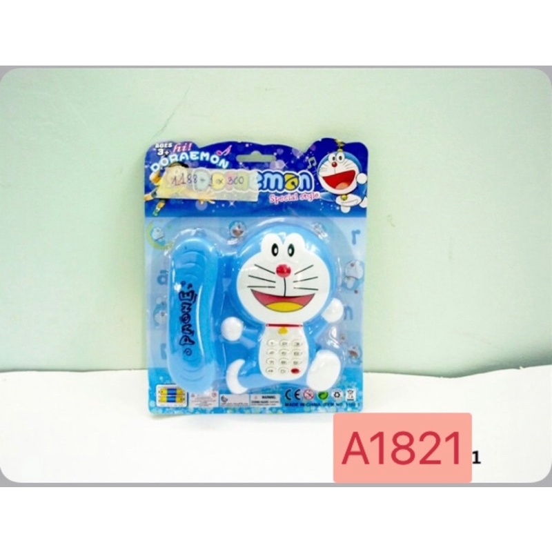 Điện  thoại cầm tay vui nhộn pin