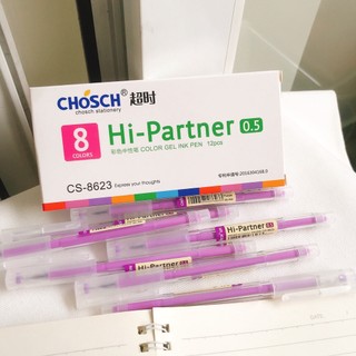 Hộp 12 bút mực tím,bút mực nước học sinh hiệu Chosch xịn