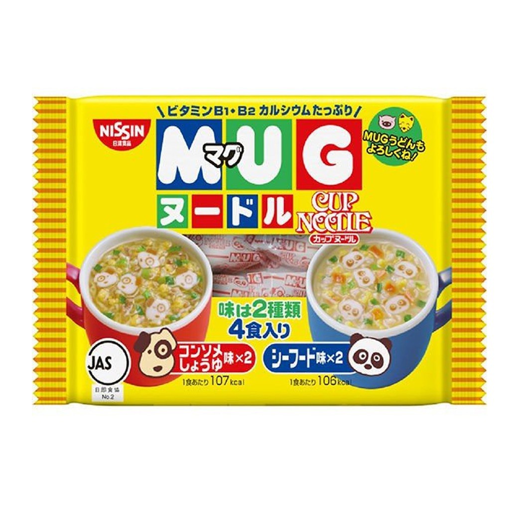 Mỳ Mug Nissin, Mì Mug ăn dặm cho Bé màu vàng/ màu trắng 96gam - Hàng nội địa Nhật Bản
