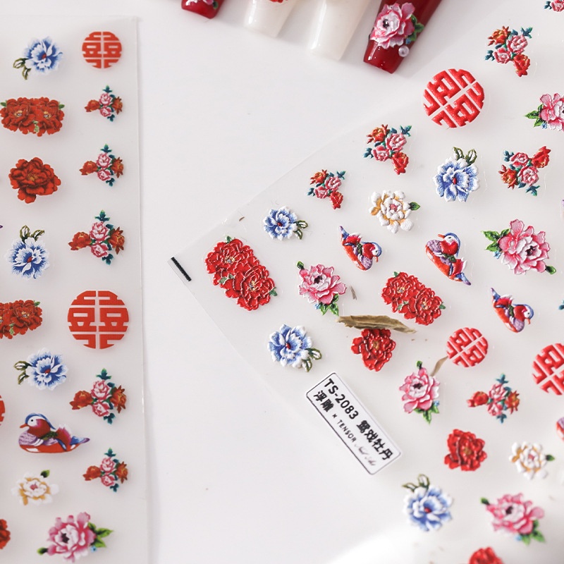 Miếng Dán Trang Trí Móng Tay 5D TS-2083