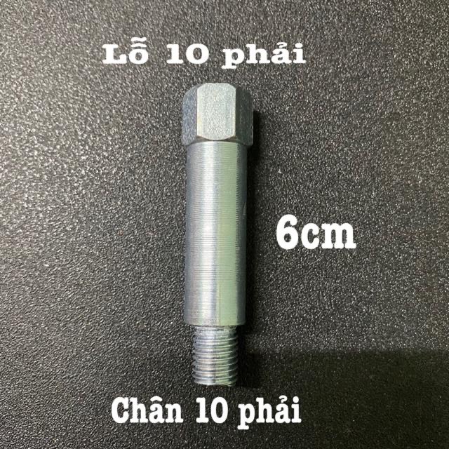 Ốc Nối Chân Gương Xe Máy- giá 1 chiếc