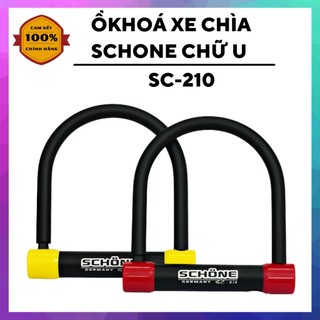 Ổ khoá schone xe máy/ bánh xe chữ u dùng chìa cao cấp sc-210 - hàng chính hãng đức