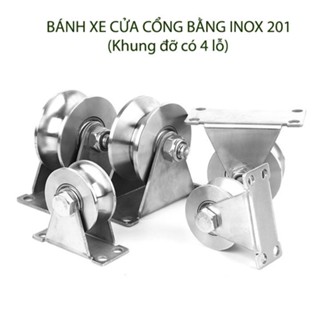 Bộ bánh xe inox 201 lắp cho cửa cổng lùa, trượt đa năng, loại kích thước 16x48mm, ray U, V, H tùy chọn (Khung có 4 lỗ)